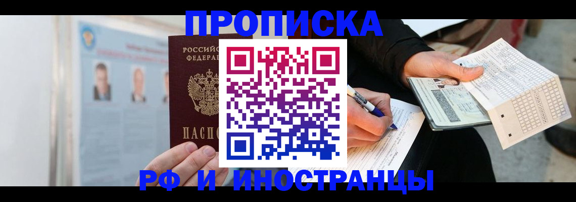 форма 3 в Первоуральске